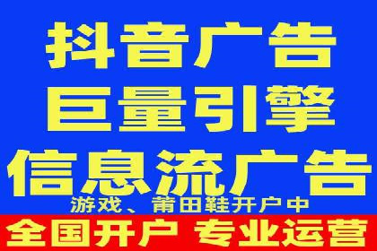 SEM服务公司助力企业品牌推广案例